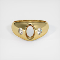 14K Yellow Gold Men's Ring Setting Image