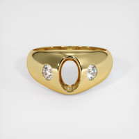 18K Yellow Gold Men's Ring Setting Image