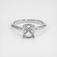 18K White Gold Solitaire Ring Setting Image
