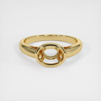 14K Yellow Gold Men's Ring Setting Image