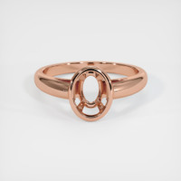 14K Rose Gold Men's Ring Setting Image