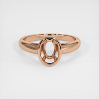 18K Rose Gold Men's Ring Setting Image