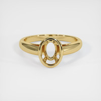 14K Yellow Gold Men's Ring Setting Image