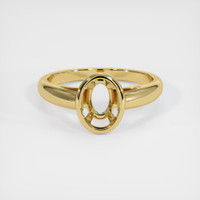 18K Yellow Gold Men's Ring Setting Image