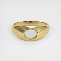14K Yellow Gold Men's Ring Setting Image