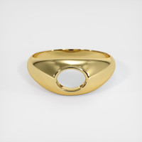 18K Yellow Gold Men's Ring Setting Image