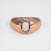 14K Rose Gold Men's Ring Setting Image