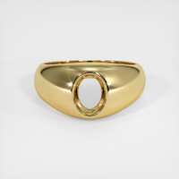 14K Yellow Gold Men's Ring Setting Image