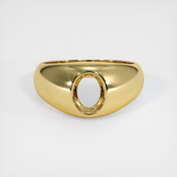 18K Yellow Gold Men's Ring Setting Image