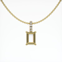 18K Yellow Gold Pave Pendant Setting Video