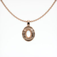 14K Rose Gold Vedic Pendant Setting Video