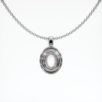 18K White Gold Vedic Pendant Setting Video