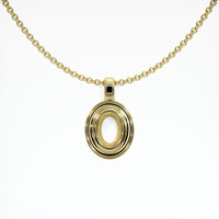 14K Yellow Gold Vedic Pendant Setting Video