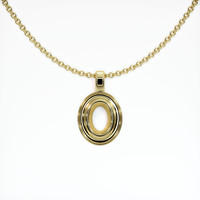 18K Yellow Gold Vedic Pendant Setting Video
