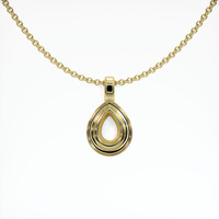 14K Yellow Gold Vedic Pendant Setting Video