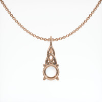 14K Rose Gold Solitaire Pendant Setting Video