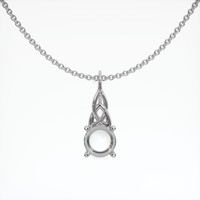 14K White Gold Solitaire Pendant Setting Video