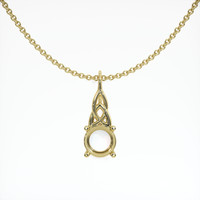 14K Yellow Gold Solitaire Pendant Setting Video