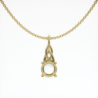 18K Yellow Gold Solitaire Pendant Setting Video