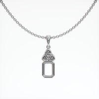 18K White Gold Accent Stones Pendant Setting Video