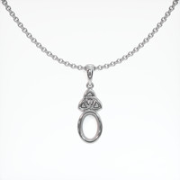 18K White Gold Accent Stones Pendant Setting Video