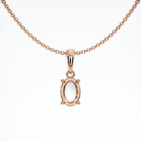 14K Rose Gold Solitaire Pendant Setting Video