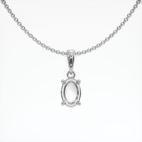 14K White Gold Solitaire Pendant Setting Video