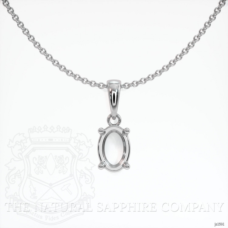 14K White Gold Solitaire Pendant Setting