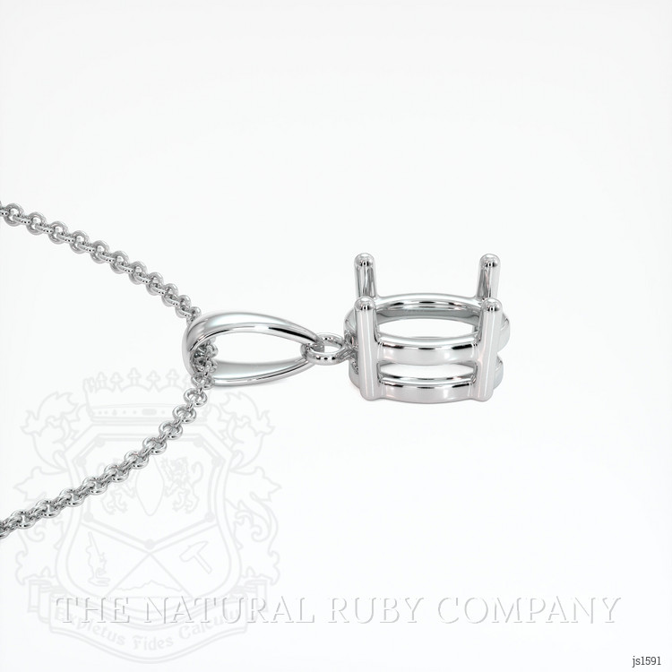 14K White Gold Solitaire Pendant Setting