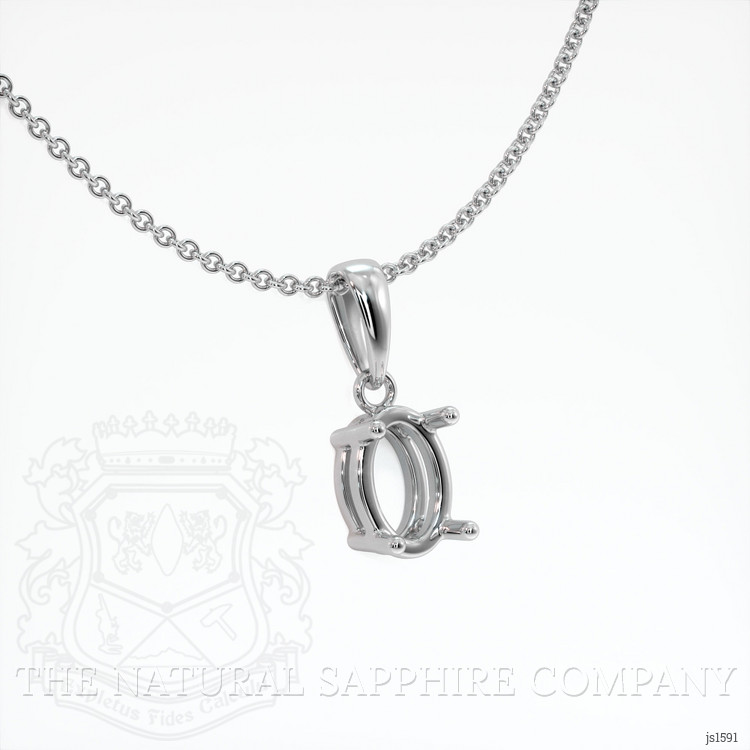 18K White Gold Solitaire Pendant Setting