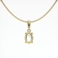 14K Yellow Gold Solitaire Pendant Setting Video