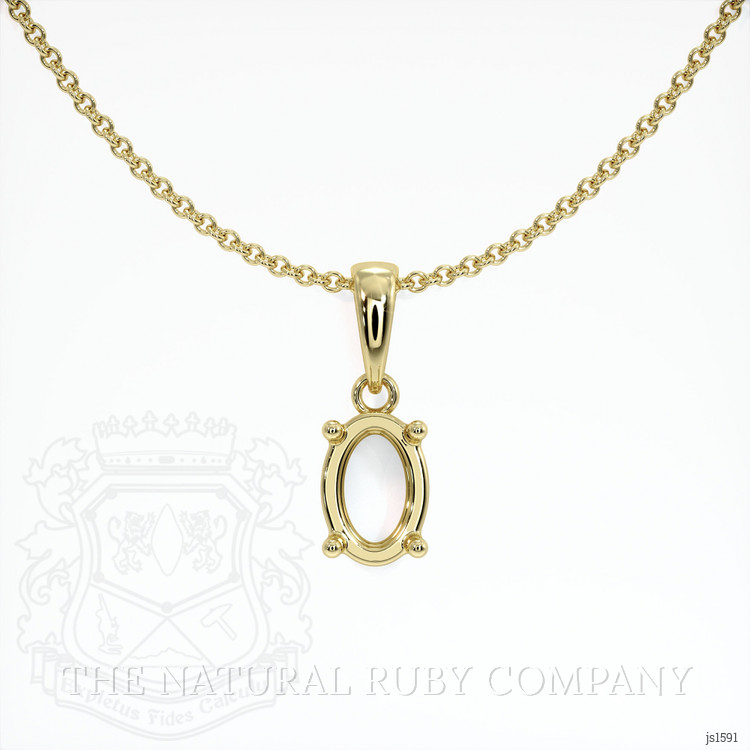 14K Yellow Gold Solitaire Pendant Setting