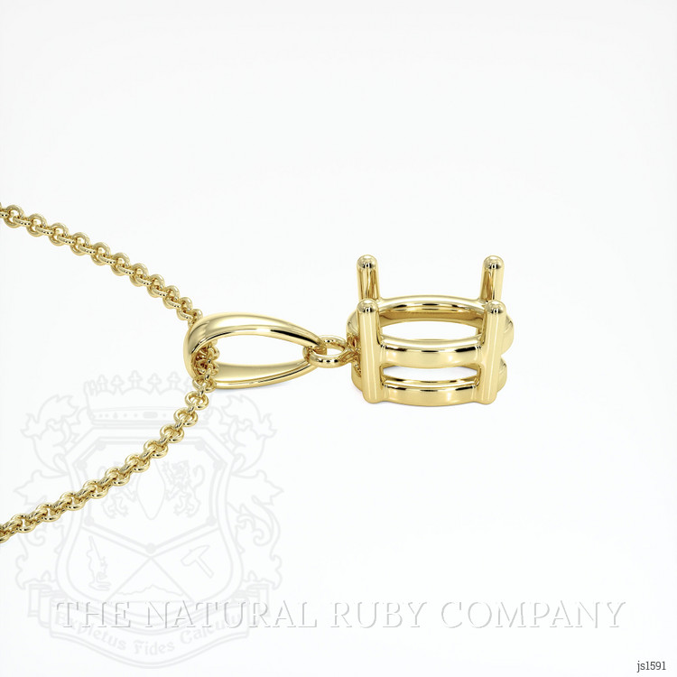 14K Yellow Gold Solitaire Pendant Setting