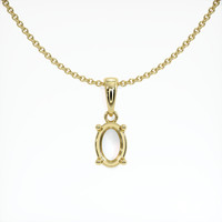 18K Yellow Gold Solitaire Pendant Setting Video