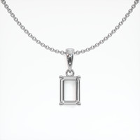 18K White Gold Solitaire Pendant Setting Video