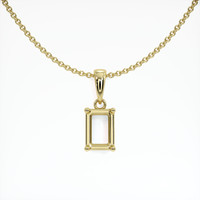14K Yellow Gold Solitaire Pendant Setting Video