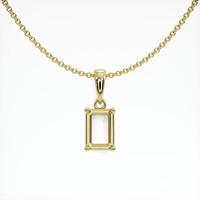 18K Yellow Gold Solitaire Pendant Setting Video