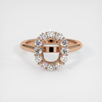 18K Rose Gold Halo Ring Setting Image