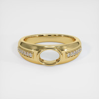 14K Yellow Gold Men's Ring Setting Image