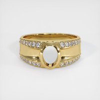 14K Yellow Gold Men's Ring Setting Image