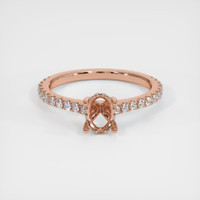 14K Rose Gold Pave Ring Setting Image
