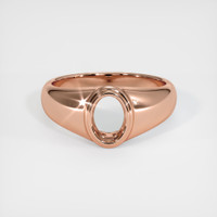 14K Rose Gold Men's Ring Setting Image