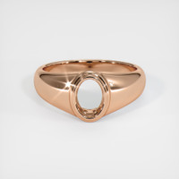 18K Rose Gold Men's Ring Setting Image