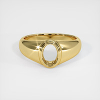18K Yellow Gold Men's Ring Setting Image