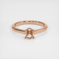 18K Rose Gold Solitaire Ring Setting Image