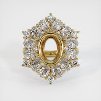 14K Yellow Gold Halo Ring Setting Image