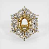 18K Yellow Gold Halo Ring Setting Image