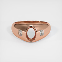 14K Rose Gold Men's Ring Setting Image