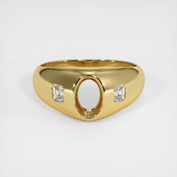 18K Yellow Gold Men's Ring Setting Image