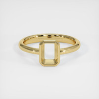 10K Yellow Gold Men's Ring Setting Image